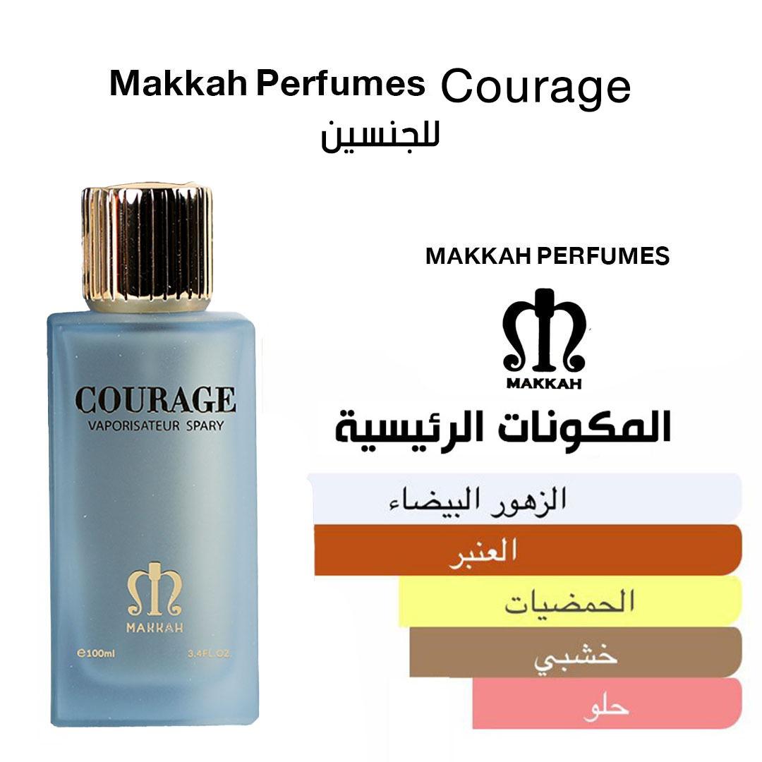 Makkah Perfumes Courage