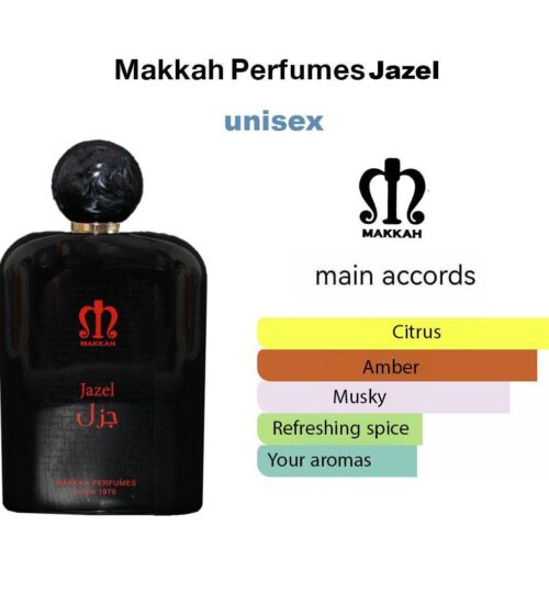 Makkah Perfumes Jazel